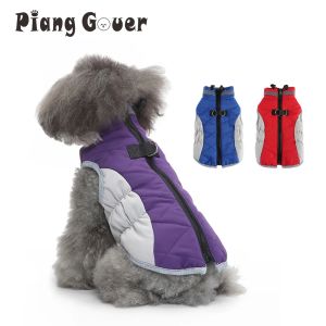 Jackor Pet Coat Autumn Winter Clothes Warm Dog Jacket Vest Pet Clothes For Small Medium Dog Purple Red Blue