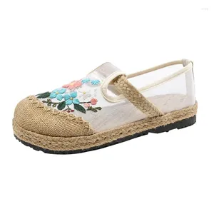 Thin Casual Summer Shoes 304 Mesh Embroidered Breathable Antique Hanfu Old Beij 19794