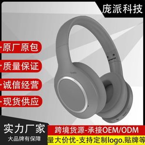 Наушники Наушники P6066ANC Беспроводные наушники с наушниками Bluetooth Full Ear 5.3 Настольная музыка H240326