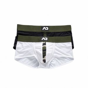 new men's boxer panties, milk shredded low-rise stretch three-dimensial bags, comfortable boxers, addicted a7ct#