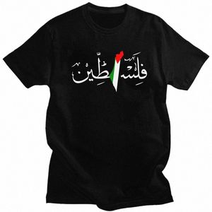 팔레스타인 플래그지도와 함께 스트리트웨어 캐주얼 팔레스타인 아랍어 서예 이름 Tshirt 남자 짧은 슬리브 티셔츠 티 탑 의류 Z0DG#