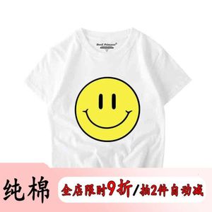 designer 2024 Ss South Koea Ulzzang Hauku Catoon Volto sorridente Pinta Fo Coppie maschili e femminili T-shit con maniche corte Allentato Koean Vesion Studente Pue Cotton