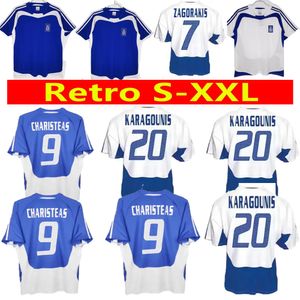 Maglie da calcio classiche 2004 GRECIA 2004 Retro Charisteas Giakoumakis Nikolaidis Zagorakis Karagounis GRECIA Camicie da uomo Home Away Maglia vintage per calcio Shir