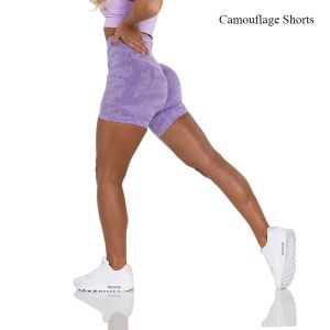 Capris nvg camo shorts sem costura elastano shorts mulher fiess elástico respirável hiplifting lazer esportes correndo calças fiess