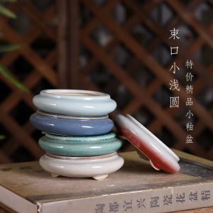 Planters Porcelain Circle Bonsai Pot Tradition China Succulents Garden Decoration