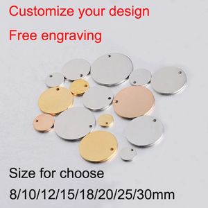 20pcs Custom Stainless Steel Pendant Charms Free Laser Engrave Your Design Bracelet Necklace Round Charm 240309