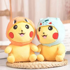 2024 Hot Sale Wholesale Cute Duck Pika Plysch Toys Children's Games Playmates Holiday Presents Room Decor Holiday Presents