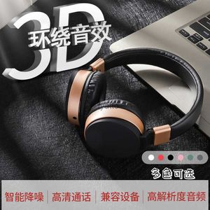 Fones de ouvido Fones de ouvido Fengxing 827 fones de ouvido com fio montados na cabeça com controle remoto e microfone para graves pesados telefone celular H240326