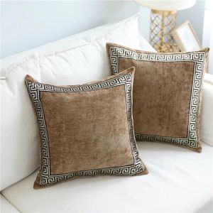 Cuscino Fodera ricamata in velluto grigio marrone 45 45/60 60 cm Decorativo per la casa S per divano Federa Cuscini di tiro