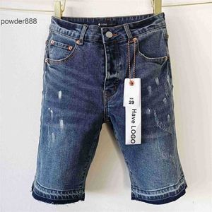 Purple Brand Mens Korean Oversized Loose Cropped Pants Casual Basic Denim Shorts Sdwd