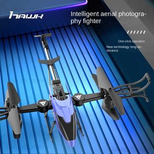 Uzaktan Kumanda Helikopteri T240325 ile markalı ve basılmış hava quadcopter ile elektrik/rc uçak uzaktan kumanda uçakları