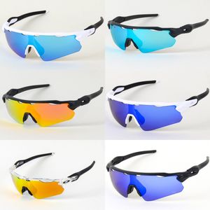 Роскошные спортивные дизайнерские солнцезащитные очки на открытом воздухе, велосипедные очки, поляризованный свет, ветрозащитные и устойчивые к песку