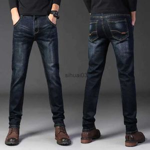 Jeans masculinos 2024 nova alta qualidade elástica ultra fina jeans masculinos jeans de couro cinza jeans masculinos plus size 28-40 11 escolha alta qualidade l2403