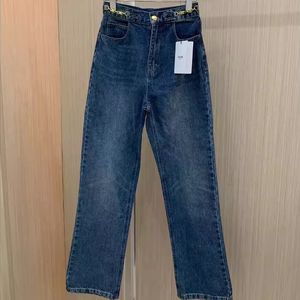 New women's straight leg jeans with high waist, loose fit, slimming and wide leg long pants