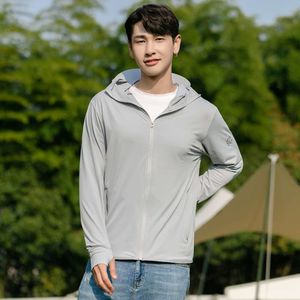 Neues Produkt Jiao Xia gleicher Stil Sommerpaar Hautfischen mit Rand UPF50+Anti -UV -Eis fühlen Sonnenschutzkleidung hohe Qualität für Männer und Frauen