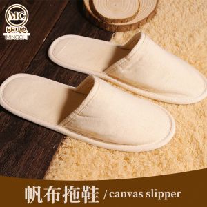 Slippers 2023 European and American Women's New Ecological Degradable Canvas Travel Disposable Slippers 4491