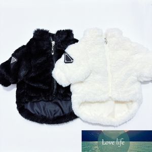 Semplice cappotto di pelliccia per animali domestici di marca di moda transfrontaliera Secchio francese Orso Corgi Vestiti caldi per cani di taglia media e piccola