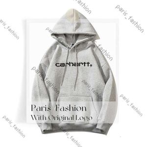 Men's Hoodies Compagnie Company Hoodie Companymens Jacket Jacket Cargo Hoodie Designer Hoodie Mens Jacket Casual Cardigan Hooded Coat Zipper 671