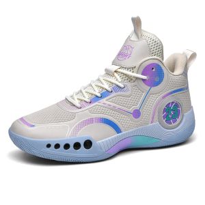 Buty 2023 Nowe buty do koszykówki mężczyźni Kobiety marka projektantka na zewnątrz trampki do koszykówki Boy High Top Buty sportowe unisex trening sportowy