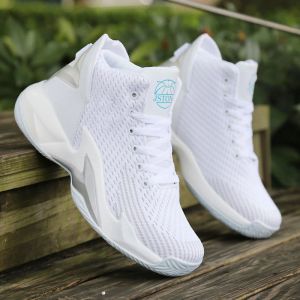 Обувь мужчина носит устойчивые нельзящики Hightop Gym Displing Shoes Mens Basketball обувь кроссовки дышащие спортивные туфли мужские сапатильилы