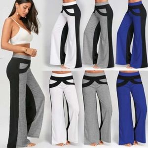 2023 Spring/summer Hot Selling European and American Amazon Temu Cross Border Fashion and Leisure Style Color Blocking Wide Leg Pants Women's Pants