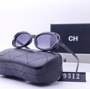 Óculos de sol do designer masculino de óculos para mulheres de alta qualidade de alta qualidade lentes de proteção UV Kerst yeeglasses designer óptico Berço de óculos vagos de óculos de sol