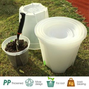 プランターポット苗木プランター植木鉢プラスチック透明植物根のコントロールポット透明な通気性のある保育園庭園植栽蘭容器240325