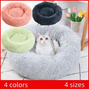 Tapetes para animais de estimação, cama redonda longa de pelúcia, canil, macio, lavável, almofada para cães e gatos, inverno, quente, sofá de dormir, cama para animais de estimação