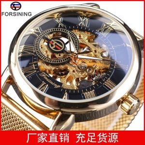 Novo Forsining Fusini Comércio Exterior Estilo Popular Manual transfronteiriço Hollow Mechanical Watch Mens Steel Belt Watchwatche214k