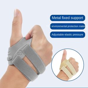 THUMB Support Brace CMC Joint Immobilizer Orthosis Pain Relief vänster/höger handledsstöd Säkerhet 240322