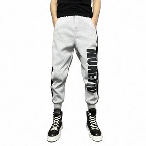 Sweetpants erkek spor koşu pantolon fi yan şerit mektup baskılı spor salonu gri elastik bel çekme joggers erkekler için pantolon u1vz#