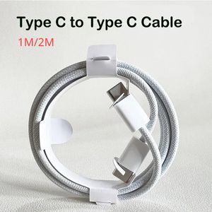 1M 2M 60W PD geflochtenes USB-C-zu-USB-C-Datenkabel für iPhone 15 Pro Max Plus Typ C Schnellladekabel Neu Beste Qualität mit Einzelhandelsverpackung