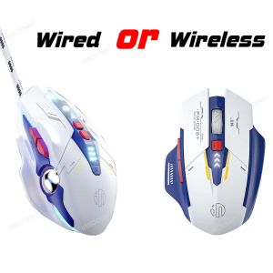 Mouse 2023 Nuovo mouse cablato stile Mecha blu bianco o mouse wireless Mouse silenzioso ergonomico ricaricabile con mouse ricevitore USB 2.4G