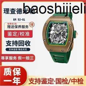 Richrsmill Watch Swiss Watch vs Factory Carbon Fiber Automatic Watch Factory Clone Flywheel 17-01 매뉴얼 골드 손목 Watchhdxqpnh4