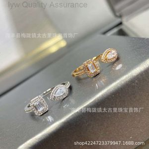 디자이너 메시카스 쥬얼리 McCarthy Rock Sugar Open Ring Full Diamond Water Drop Square Diamond Ring 18K 로즈 골드 커플 링 남성