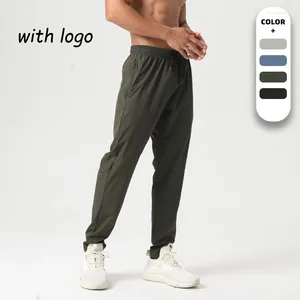 Active Pants Ice Silk Sports for Men's Summer Thin Quick Torking Outdoor Loose and Slim Right Running Fitness Casual Long Long