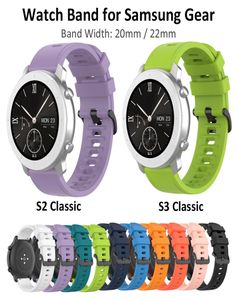 20mm 22mm Silicone Strap Armband för Samsung Galaxy Watch 4246mm Gear S2S3 Classic Active 2 4044mm Sport Rubber Band9390516