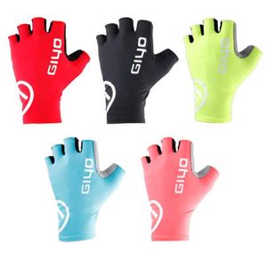 Bicycle Short Gloves GIYO Anti Slip Gel Pad Half Finger Breathable Outdoor 9072177