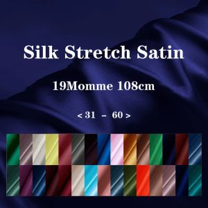 Kumaş 19mm 108cm 92%İpek%8 SPANDEX İpek Streç Saten Charmeuse Kumaş Elbise Cheongsam giysileri Diy dikiş düz boyalı ücretsiz gönderim