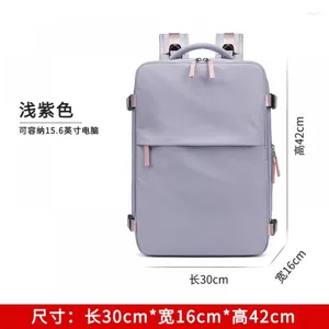 Backpack -Border Arrival Travel Women's Luggage Bag Dry Wet Separation Multi-Functional Casual And Lightweight Schoolba
