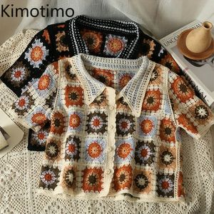 Kimotimo Retro Crochet Flower Short Sleeve Knit Cardigan Women Summer Lapel Hit Color Fashion Crop Top Trendy Slim Sweater 240323