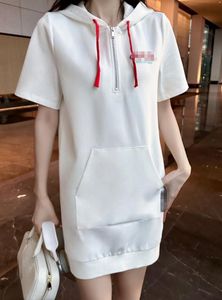 24 Summer Hooded Dress/Letter Embroidery Decoration/Fine workmanship/High quality/Two color 325