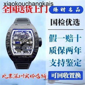 Richrsmill Watch Swiss Watch vs Factory Carbon Fiber Automatic Luxury Ceramic Waterproof Clone Factory RM029NTPT Watch9Zbr