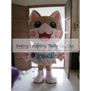 Trajes de mascote Halloween Natal Rosa Cat Mascotte Cartoon Plush Fancy Dress Mascot Costume