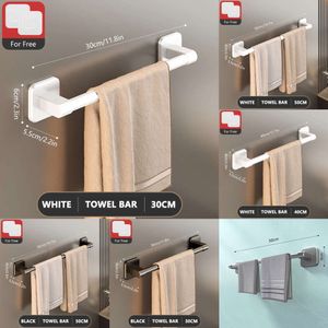 New Holder Space Aluminum No Drilling Organizers Self-Adhesive Towel Bar Bathroom Shees Towels Rack