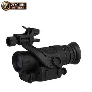 Freedom Tiger PVS-14 single tube head mounted digital high-definition all black low light infrared night vision instrument day and night dual-purpose telescope