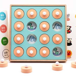 Wooden Children's Memory Chess Improves Logical Thinking Ability Training Brainstorming Intelligence Development Puzzle Early Education Toys