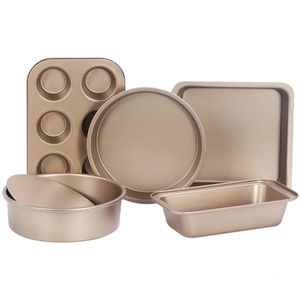 5PcsBox Nonstick Baking Set Carbon Steel Oven Bakeware Bread Loaf Pan with Muffin Cake Pizza Tray Perfect 240318