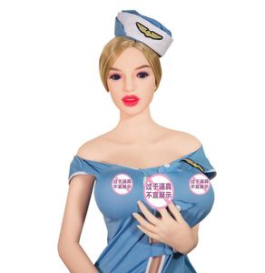 2024 Silicone Doll Fun Products Big Butt, Anal, Three Hole Sexy dla dorosłych lalki Mężczyzna miłość Projekt Projekt Mężczyzna Masturbacja