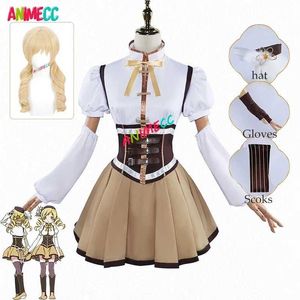 cosplay Anime Costumes ANIMECC Pu Magi Madoka Magica role-playing Tomoe Mami coming to wig anime Halloween partyC24321